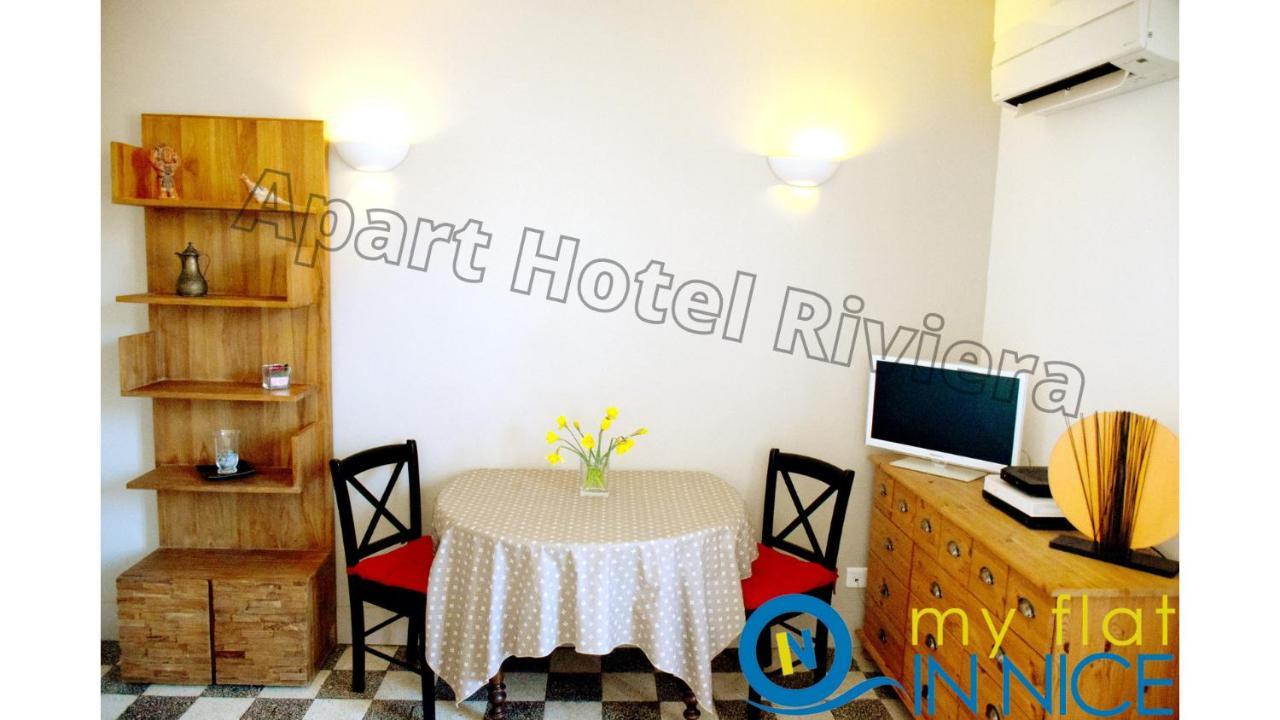 Aparthotel Riviera - Balcon Des Etats Unis - Old Town Promenade Des Anglais Nice Exterior photo